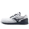 Mizuno Ls Ii 'white Navy' In Multi
