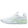 Mizuno Luminous 2 'white Green' In Multi