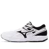 Mizuno Maximizer 23 2e Wide 'white Black' In Multi