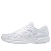 Mizuno Maximizer 24 Wide 'triple White'