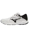 Mizuno Maximizer 25 'white Black'