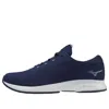 Mizuno Me-03 Ii 'navy White' In Multi
