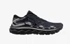 Mizuno Wave Horizon 7 Sneaker In Black