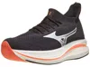 Mizuno Men's Neo Zen Sneakers In Black Fiery Coral In Black