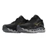 Mizuno Mens  Wave Horizon 7 2e
