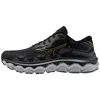 Mizuno Mens  Wave Horizon 7 2e In Multi