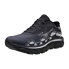 Mizuno Wave Horizon 7 Sneaker In Multi