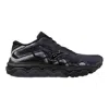 Mizuno Men's Wave Horizon Seven Sneaker In Black Nimbus Cloud In Animal Print