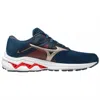 Mizuno Men's Wave Inspire 17 Running Shoes In Dark Blue