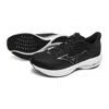 Mizuno Mens  Wave Rider 28 In Black