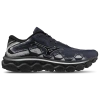 Mizuno Wave Horizon 7 Sneaker In Black