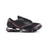 Mizuno Mesh Trainers With Structured Sole In Black