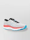 Mizuno Wave Serene Sneakers