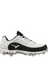 Mizuno Metal Softball Cleats "white/black" Sneakers In Multi