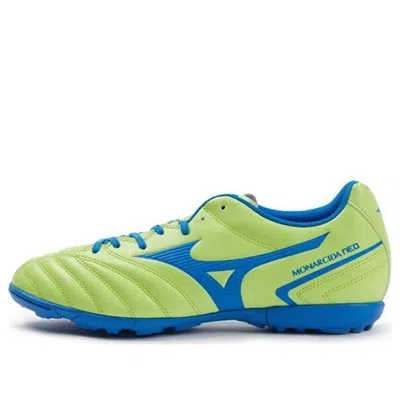 Mizuno Monarcida Neo 2 In Yellow
