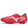 Mizuno Monarcida Neo 2 Select Ag 'red White'