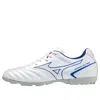 Mizuno Monarcida Neo 2 Select As 'white Grey Blue'
