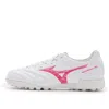 Mizuno Monarcida Neo 3 As Super Wide 'white Red' In Multi