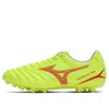 Mizuno Monarcida Neo 3 Select Ag Cleats 'yellow'