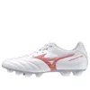 Mizuno Monarcida Neo 3 Super Wide 'white Red'