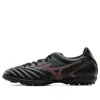 Mizuno Monarcida Neo Ii In Multi
