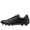Mizuno Monarcida Neo Ii Pro 'black'