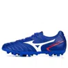 Mizuno Monarcida Neo Ii Select Ag 'blue White Red' In Multi