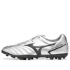 Mizuno Monarcida Neo Ii Select Ag 'silver Grey' In Gray