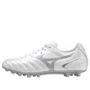 Mizuno Monarcida Neo Ii Select Ag 'white Hologram' In Multi
