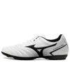 Mizuno Monarcida Neo Ii Select As 'white Black'