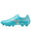 Mizuno Monarcida Neo Ii Select 'blue White' In Multi