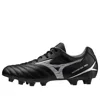 Mizuno Monarcida Neo Iii 'black Silver'