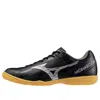 Mizuno Monarcida Neo Sala Club In 'black White'
