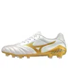 Mizuno Monarcida Neo2 Ii Elite 'white'