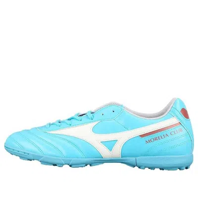 Mizuno Morelia 2 As 'blue White' In Multi
