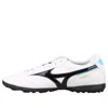 Mizuno Morelia 2 Club As 'white Black'
