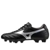 Mizuno Morelia 2 Club 'black Silver'