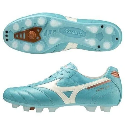 Pre-owned Mizuno Morelia 2 Japan Azure Blue Soccer Shoes Us7.5 P1ga230125 Limited Model