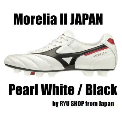 Pre-owned Mizuno Morelia 2 Japan Pearl White / Black P1ga2001 09 Soccer Cleats