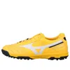 Mizuno Morelia 2 Pro As