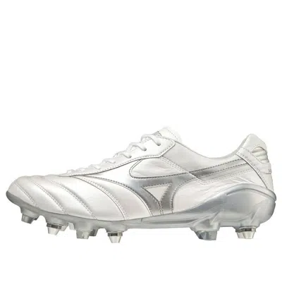 Mizuno Morelia Dna Japan Mx 'white Silver' In Metallic