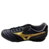 Mizuno Morelia Ii Club As 'black Gold'