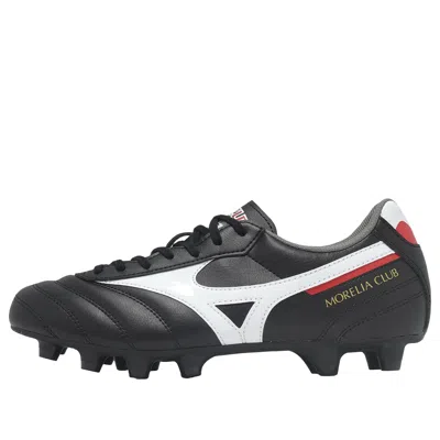 Mizuno Morelia Ii Club 'black White'