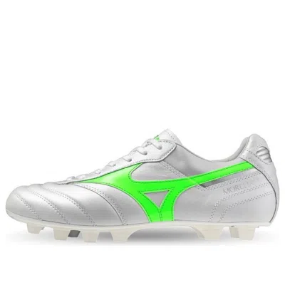 Mizuno Morelia Ii Made In Japan Fg 'frontier Pack White Green Gecko' In Gray