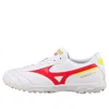 Mizuno Morelia Ii Pro As 'white Red'