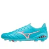 Mizuno Morelia Neo 3 In Blue