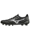 Mizuno Morelia Neo 3  'black'
