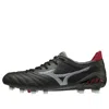 Mizuno Morelia Neo 3 'black' In Black