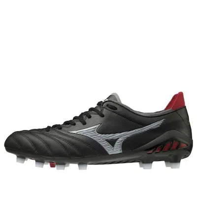 Mizuno Morelia Neo 3 'black'