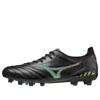 Mizuno Morelia Neo 3 Japan In Black